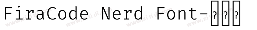 FiraCode Nerd Font字体转换